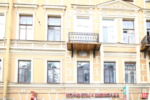 Северный Ветер - 7