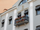 Бутик-Отель Boutique 59 (Бутик 59) - 4