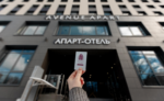 AVENUE-APART на Мужества (Авеню-Апарт) - 3