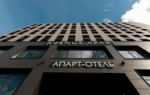 AVENUE-APART на Мужества (Авеню-Апарт) - 4