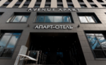 AVENUE-APART на Мужества (Авеню-Апарт) - 5