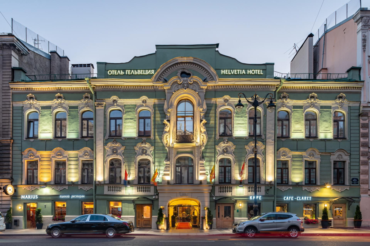 Гельвеция