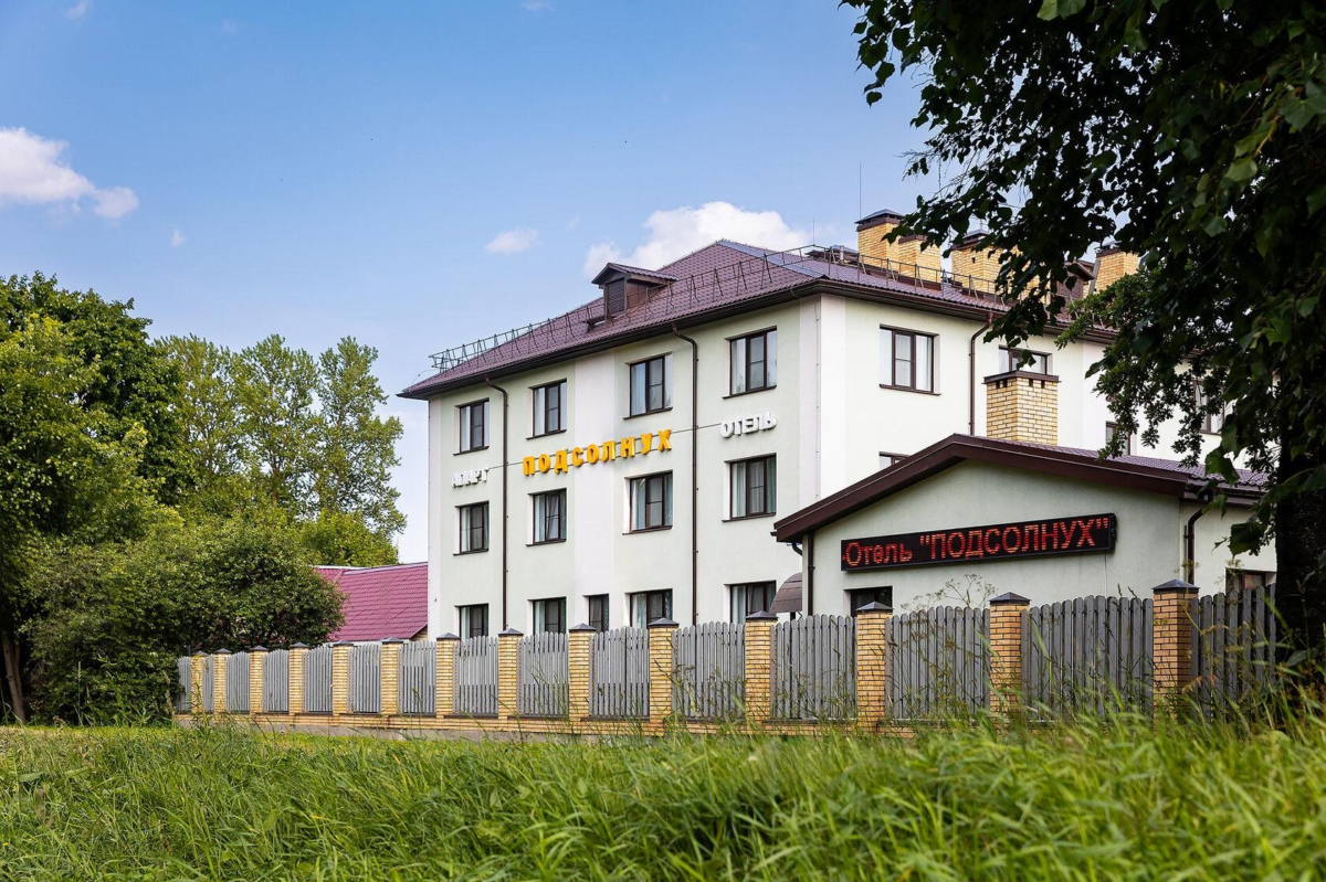 Подсолнух