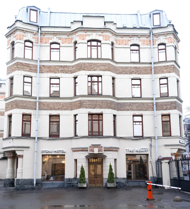 The Kempf (Кемпф)