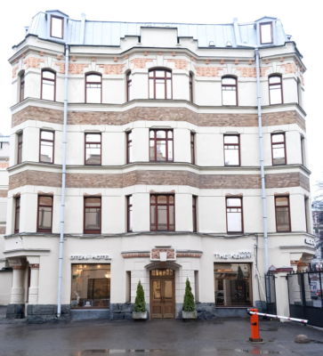 The Kempf (Кемпф)