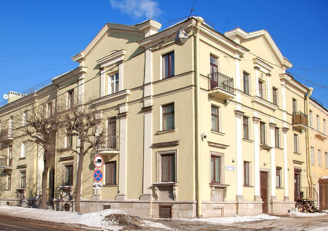 Laituri (Лайтури)