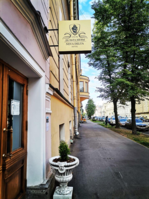 Дельта Невы