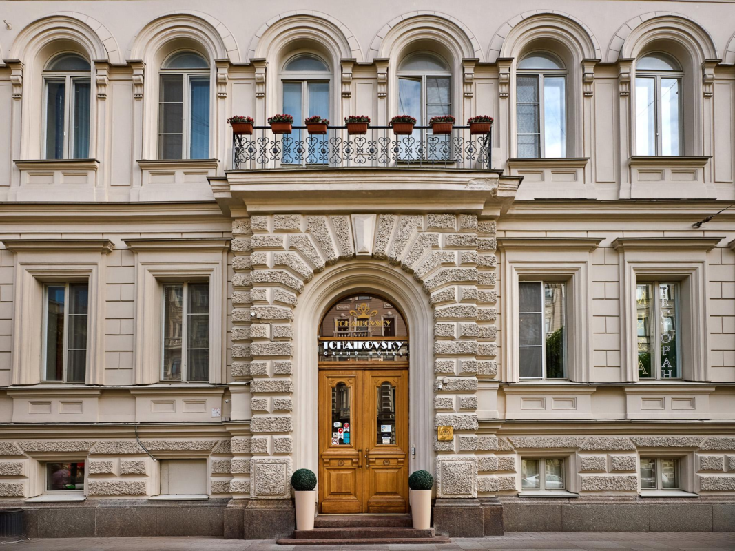 Гранд отель Чайковский