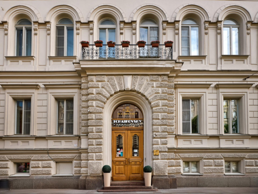 Гранд отель Чайковский