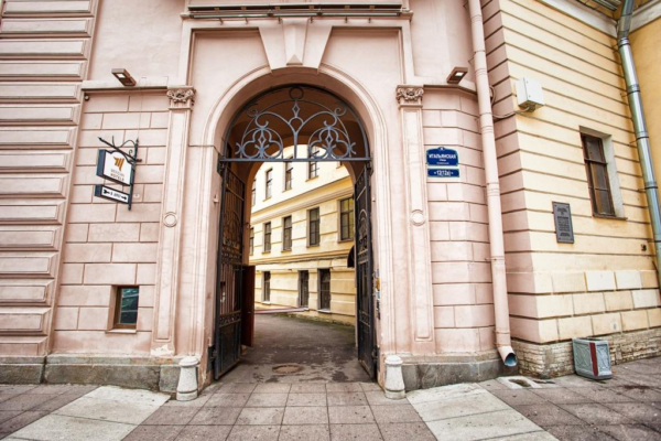 Меридиан