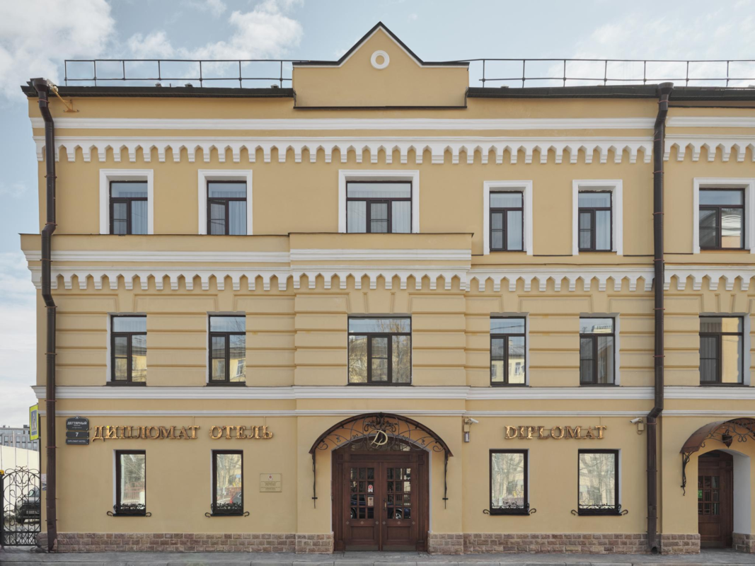 Diplomat (Дипломат)