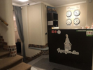 Фортуна Инн (Fortune INN) - 4