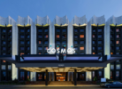 Космос Пулковская (Cosmos Saint-Petersburg Pulkovskaya Hotel) - 2