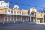 Регина - 2