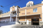 Регина - 3