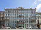 Мартин - 6