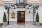 Апарт-отель Acqualina  (Аквалина) - 13