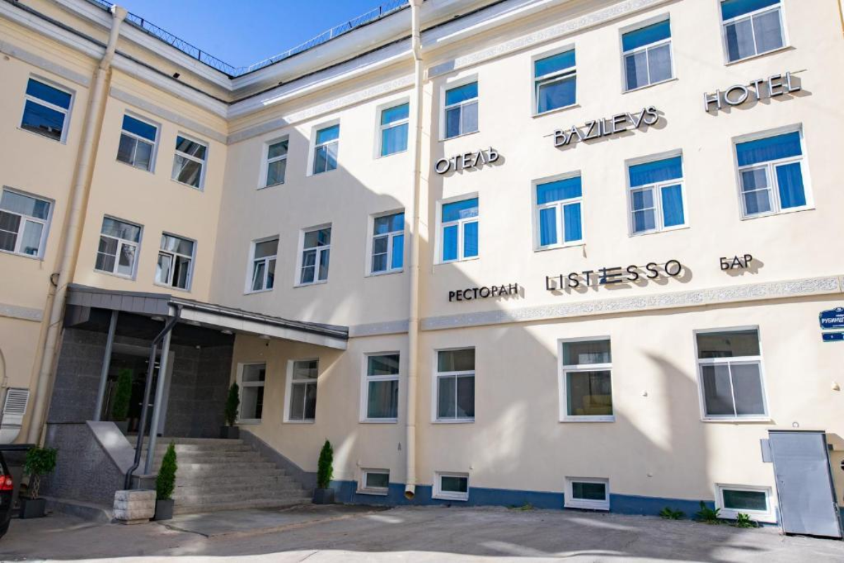 BAZILEVS HOTEL (Базилевс)