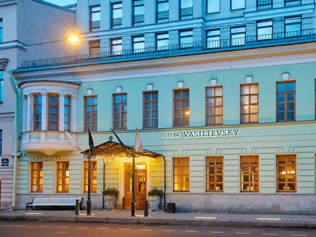 Vasilievsky Hotel (Васильевский)