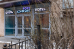 Port Comfort by Old Nevskiy (Порт Комфорт у Невского проспекта) - 6