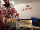 За Кулисами - 4