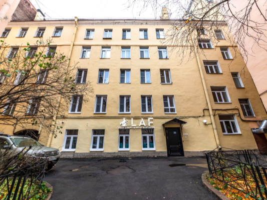 LAF (ЛАФ)