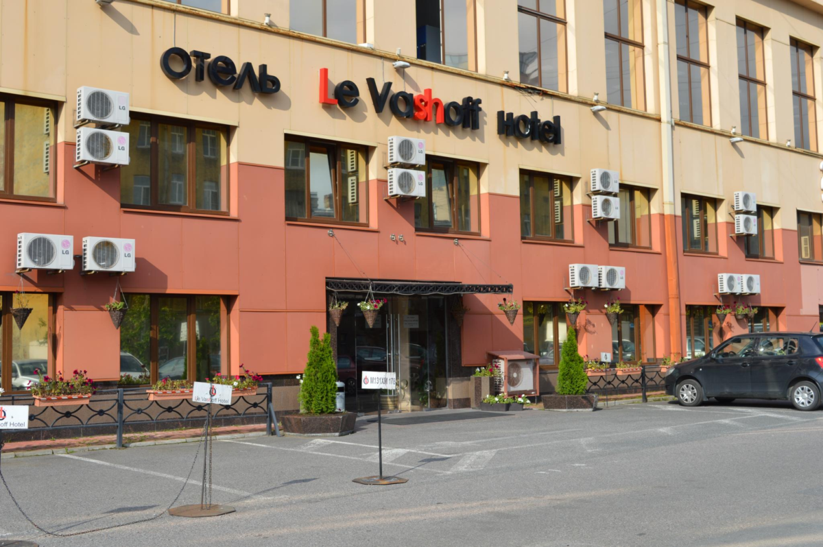 Le Vashoff Hotel (Ле Вашофф)