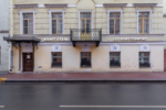 Port Comfort by the Griboedov (Порт Комфорт Грибоедов) - 4