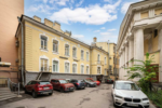 Премиум - 3