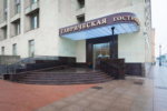 Таврическая - 2